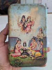 Vintage Old Hindu Religious Tin Box Sri Ramanathasamy Temple Rameswaram Shiva picture