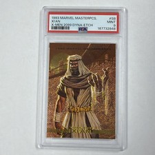 1993 Marvel Masterpieces  Dyna-Etch InsertXi'an #S8 picture