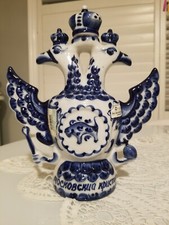 RARE Gzhel porcelain Russia Coat of Arm Double Head Eagle bottle vodka 2000 picture