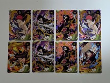 *LOT SALE* KAYOU - Naruto (Ninja Age) - Miracle Rare *See Description* picture