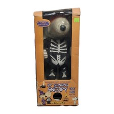 Gemmy 1998 Halloween Snoopy Dancing Hip Swinging Music 50th Peanuts Collection picture