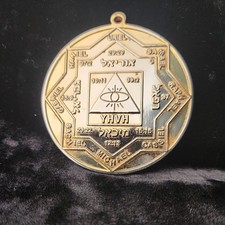 Very Rare Hermetic Occultist “Yod Je Vau Je” Freemason Medallion Gold Plated 23 picture