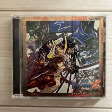 Sengoku BASARA Original Soundtrack picture