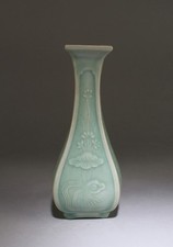 A Square Shaped Porcelain Vase picture