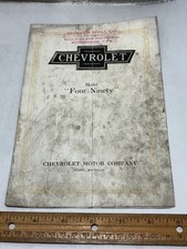 Antique 1918 1919 Chevrolet Model Four Ninety Fold Out Sale Brochure picture