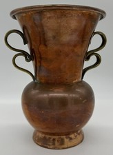 Antique Primitive NIK BRANDED BRASS 2 Unique HANDLES Ornate Vase ONE OF A KIND picture