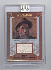 Pierre-Auguste Renoir History Relic Card 2025 Eternal Revelation 16/99 picture