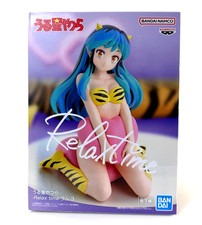 Urusei Yatsura: Lum Vol.3 - Relax Time Banpresto Anime Prize Figure New picture