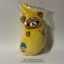 Rilakkuma Banana Plush Toy Made to Order San-X Online Shop Limited 18.89