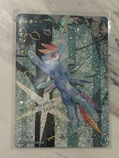 RARE KAYOU My Little Pony Rainbow Dash Hologram Card MLPME03-ZR-010L5 (2026) picture