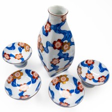 VTG 1970’s Japanese Sake Serving Set Arita-Yaki Sakura Motif Tokkuri & 4 Choko picture