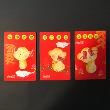 RARE 2004 Year of Monkey Chinese No Evil Monkey Coca Cola Pocket Calendar BOGO picture