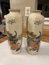Pair Of Antique Japan Vases, multicolor Floral And Peacock Design picture