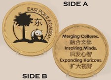 East Point Academy Merging Cultures Challenge Coin  4#B picture