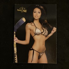 2005 BENCH WARMER - #25 - Catherine Kluthe picture