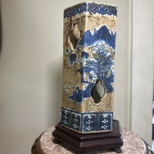 Asian Blue/White Porcelain Hexagonal Landscape Vase Wood Stand Antique Lantern picture