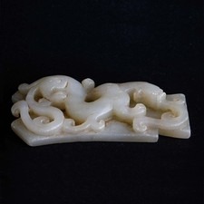 Serpentine Jade Chilong Dragon on Spade Charm Bubi Toggle 蛇纹玉螭龍布幣吊墜 picture