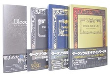 Dark Souls Ⅰ & Ⅱ & Ⅲ Design Works & BLOODBORNE Official design art collection picture