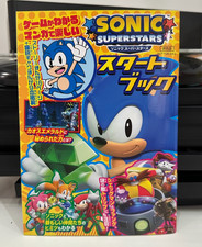 Sonic Superstars Start Book Promotional Manga Comic Japanese TGS 2023 picture