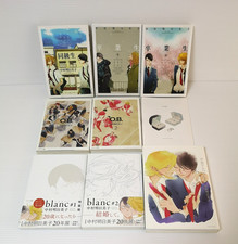Doukyusei Series Asumiko Nakamura O.B blanc set japan picture