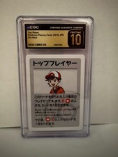 CGC Pristine 10 Old Maid Top Player 2019 Japanese Pokémon Playing Cards picture