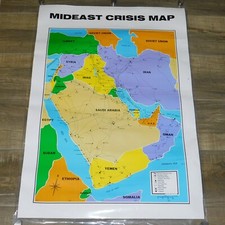 MIDEAST CRISIS MAP 1990 Middle East Conflict Gulf War Laminated 24