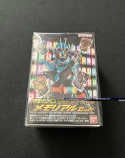 Bandai Kamen Rider Gotchard PREMIUM DX Ride Chemy Trading Card Memorial set picture