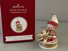 HALLMARK 2019 NORTH POLE TREE TRIMMER EVENT REPAINT ORNAMENT picture