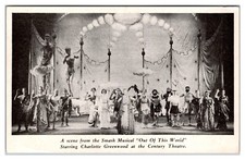 A Scene From The Smash Musical 