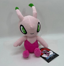 Shiny Celebi Plush Doll – Soft Stuffed Collectible Plush Toy with Tags, Cute Myt picture