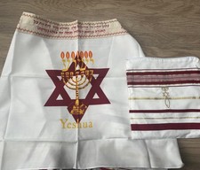 Yeshua Hebrew Messianic Menorah Flame Jewish Christian Prayer Shawl & Tallit Bag picture