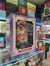 Bandai The Apothecary Diaries Maomao Ichibansho Kuji Figure BOX DMG picture