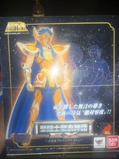 Bandai Saint Seiya Cloth Myth EX Aquarius Camus Revival Version  picture