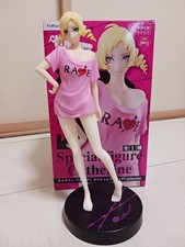 Catherine Special Figure Catherine Full Body Japan USED picture
