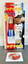 Space Giants Ambassador Magma Magma Whistle Model Vintage Rare Unopened with Box picture