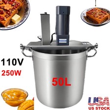 250W Automatic Food Mixer 110V Hot Pot Bottom Soup Stirrer Cooking Machine 15.7