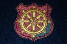 WW2 US Army Ports of Embarkation SSI Shoulder Patch Unusual Variation & Error picture