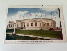 US Government Building Jamestown Exposition 1907 Postcard picture