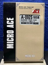 355 Micro Ace A 0925 165 Series 'Alpha' 3 Car Set picture