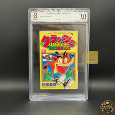 BGS 7.0 Crash Bandicoot Vol.1 #1 1st Print 1998 Manga CoroCoro Comics DJ 6.0 JPN picture