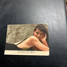 B4d James Bond Connoisseur Collection Vol. 1 007 #45 Aki Kissy Mia Hama picture