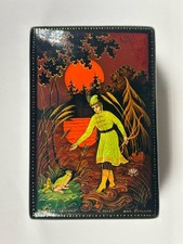 Vintage 1991 Kholuy Russian Lacquer Box