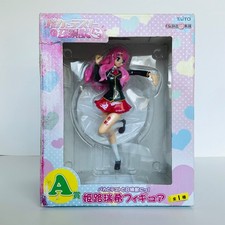 Baka and Test : Summon the Beasts Mizuki Himeji Taito A Figure Rare Anime picture