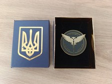 CHALLENGE COIN MILITARY INTELLIGENCE OF UKRAINE -UKRAINIAN MILITARY TOKEN + BOX picture