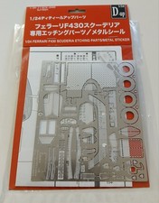 1/24 Scale Ferrari F430 Scuderia Model Kit Special Etching Metal Parts Kit picture