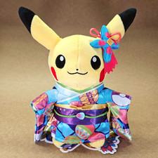 Kaga Kimono Pikachu | Kanazawa Pokémon Center Exclusive | Approx 9