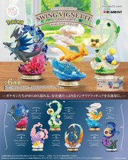 Pokemon | Re-ment | Swing Vignette Collection 4: A Moment of Shimmering | Custom picture