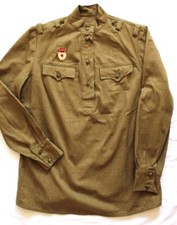 VINTAGE SOVIET RUSSIAN MILITARY ARMY FEMALE 1968 ORIGINAL TUNIC 