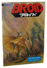 Broid (1991) Eternity The Paladin Voice Comic Book #1 picture
