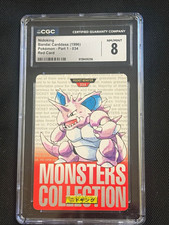 Bandai 1996 Carddass Pokémon Part 1 #034 Nidoking Red Card Japanese CGC 8 picture